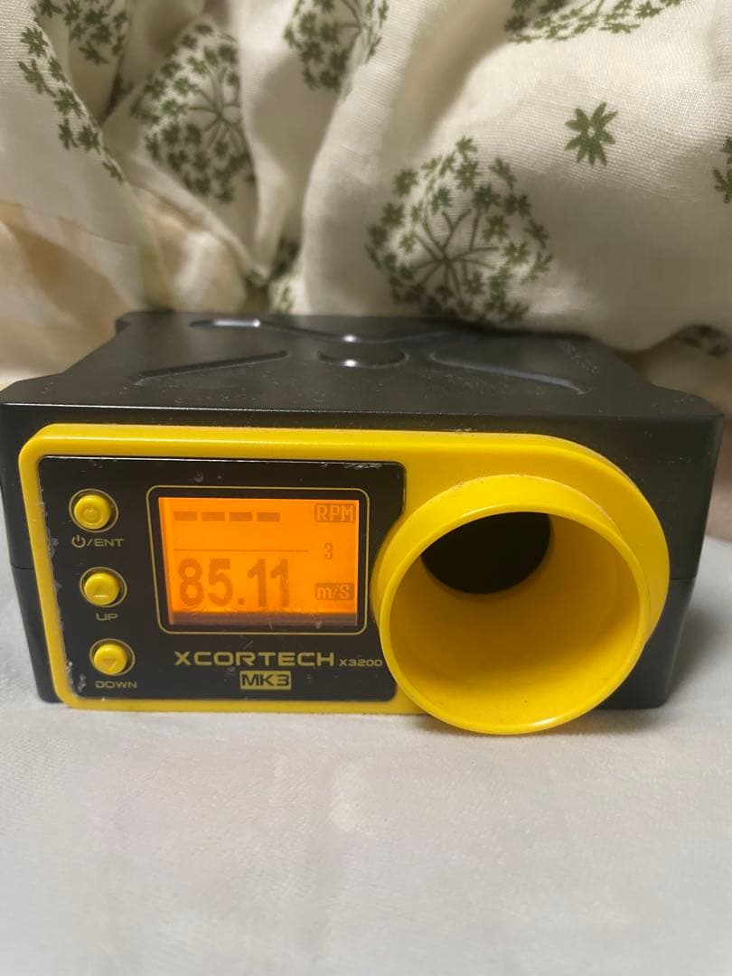 廃盤品 東京マルイ スタンダード電動ガン コルトM16A1 ベトナムバージョン