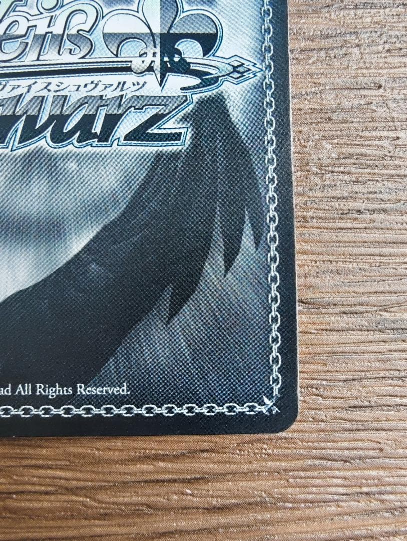 ws ヴァイスシュヴァルツ　二人で一人　白　ssp サイン