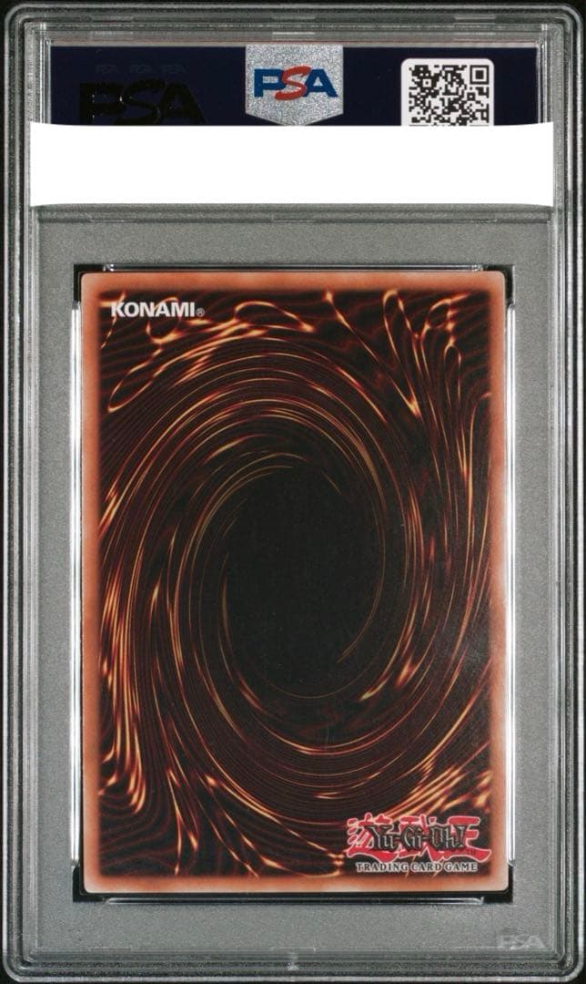 遊戯王 ＮＯ.８９ 電脳獣ディアブロシス スーパーレア ycsw psa9