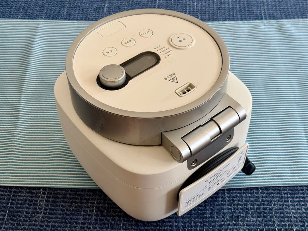 J*y様 BALMIDA THE Gohan K08A ホワイト【未使用の外釜・