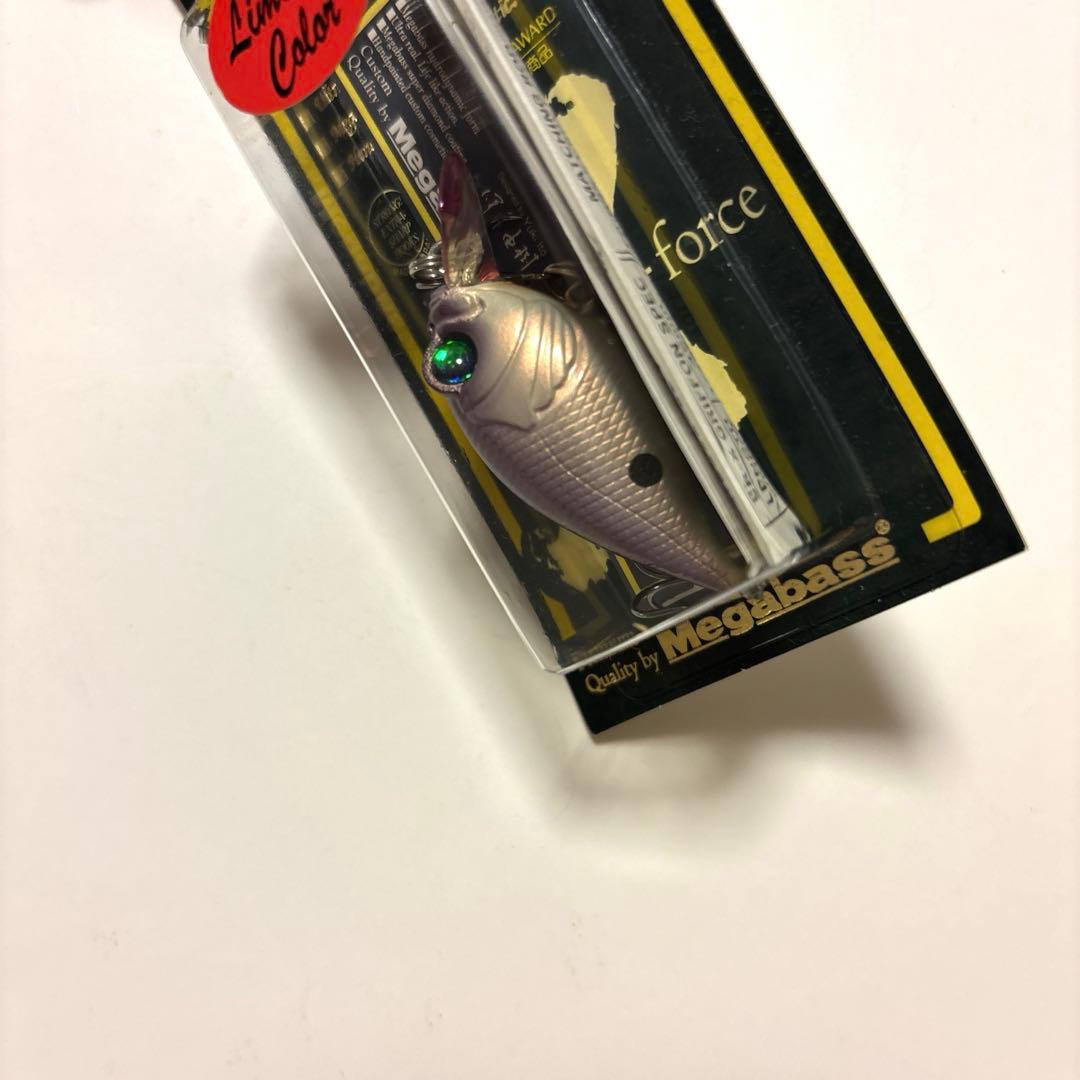 【オールド・メガバス】ＳＲ-Ｘ グリフォン 限定レアカラー ２個セット