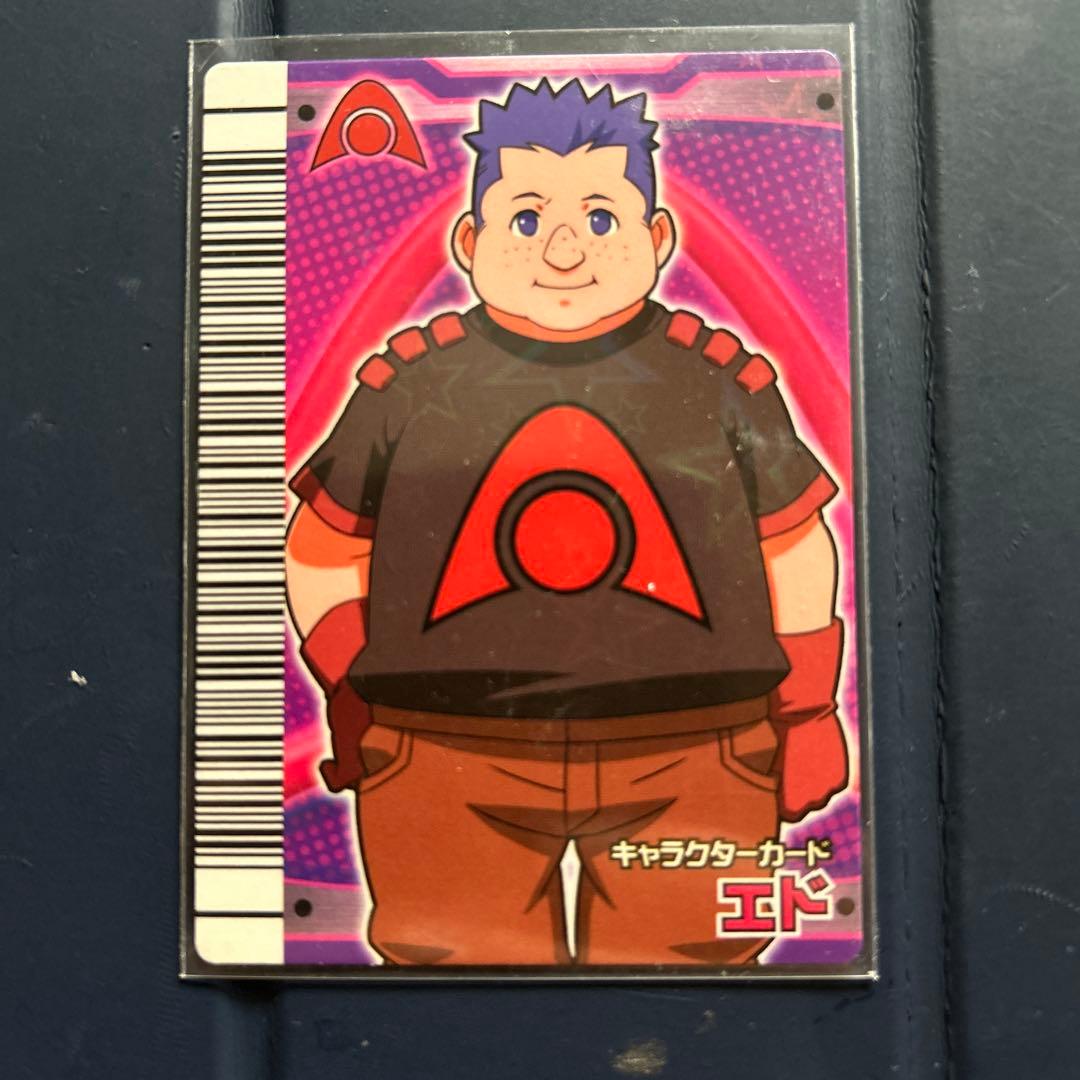 恐竜キング　古代博士他10枚