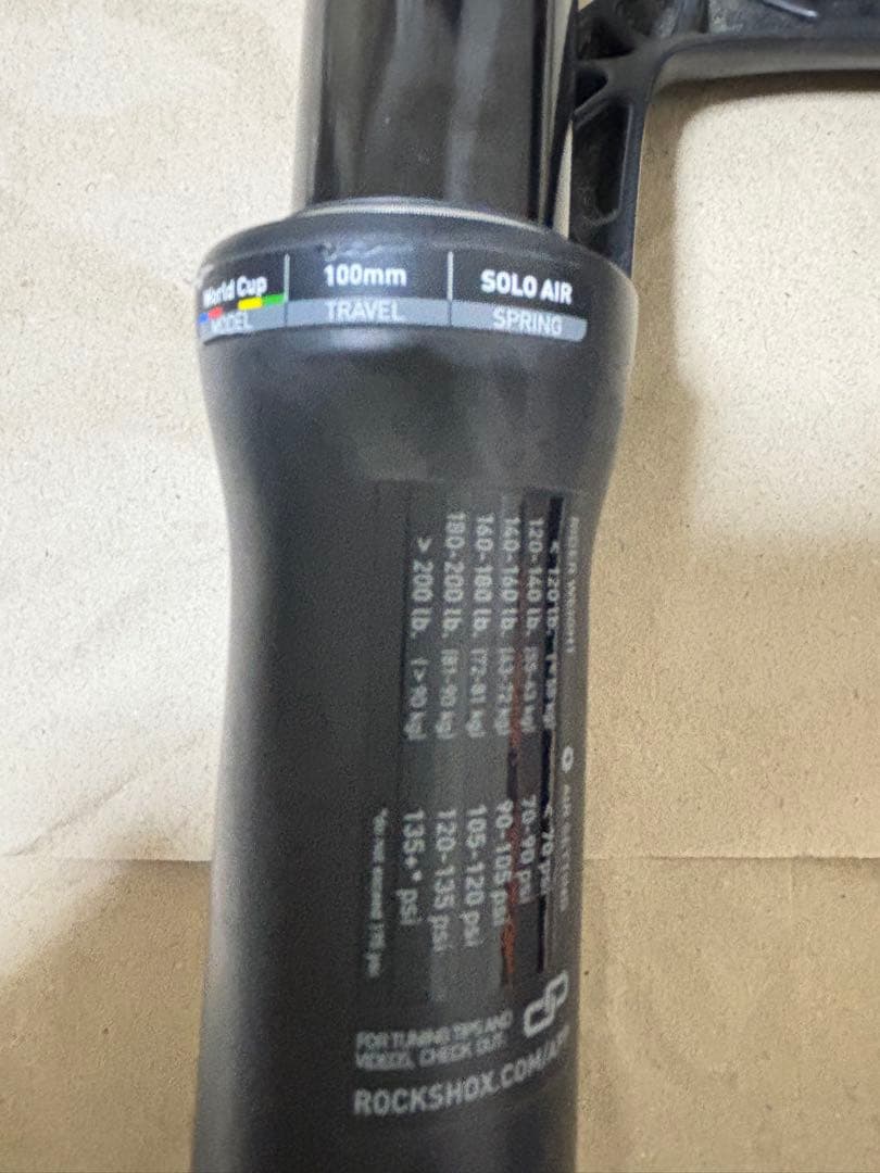 ROCKSHOX SID WORLD CUPサスペンションフォーク