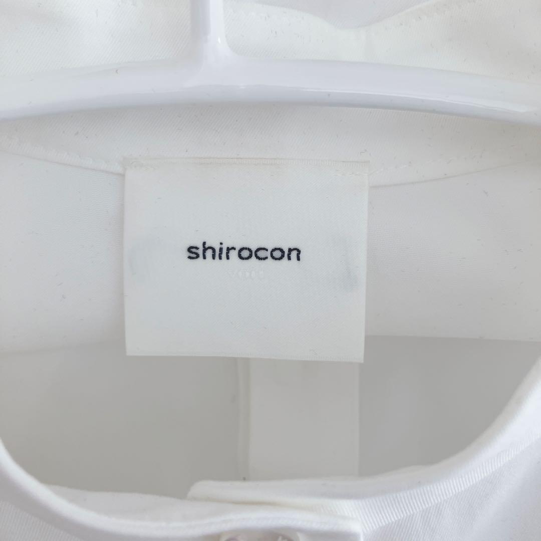 美品yori / ヨリ　shirocon ホイップカラーブラウス　白