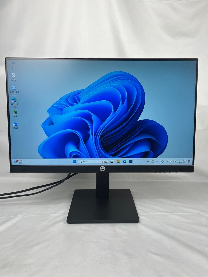 ２点 Hp p24h G4 23.8インチモニター　高さ・角度調節 内蔵スピ