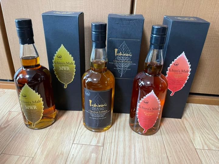 イチローズモルト 3本セット