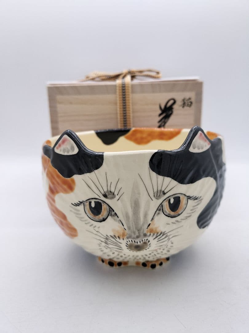 c545【新品・未使用】茶碗 三毛猫 中村良二 木箱 茶道具 ミケ