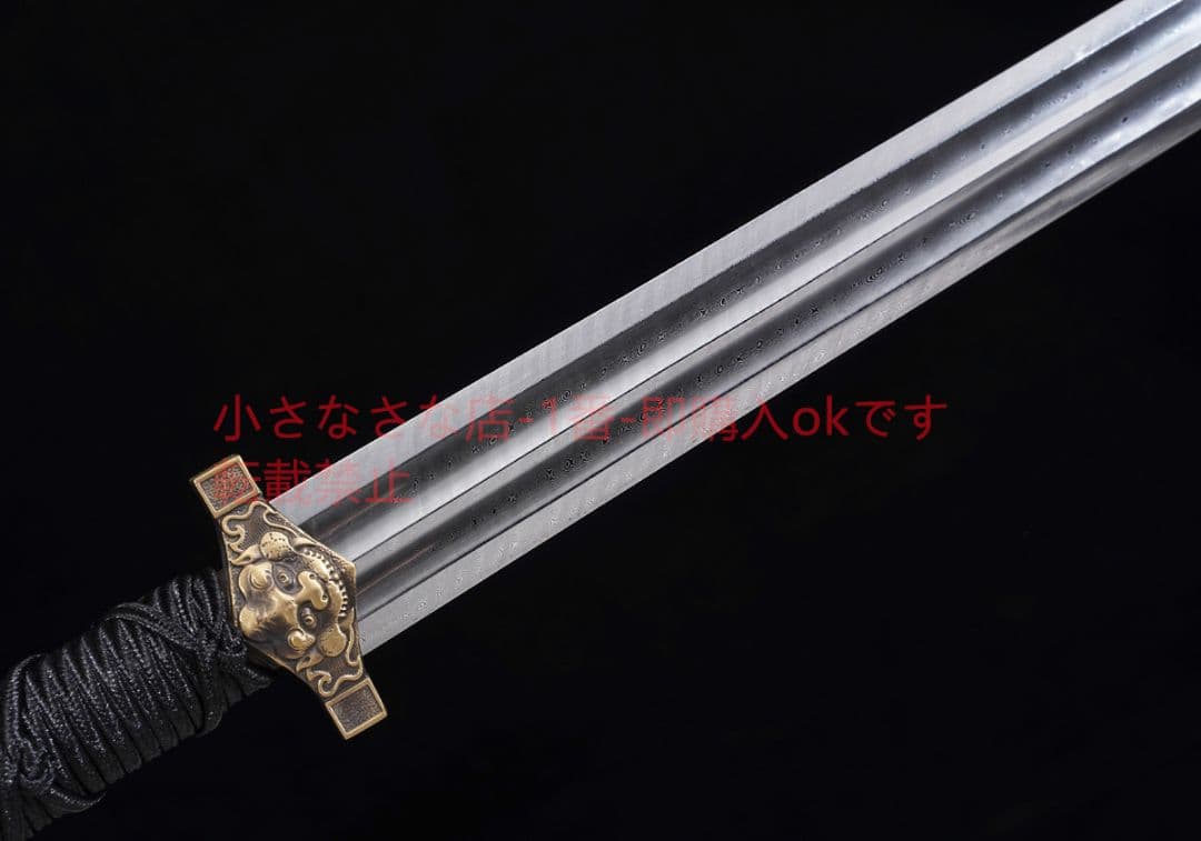 武帝漢剣ねじれ紋様星雲紋 古兵器 武具 刀装具 日本刀 模造刀 居合刀