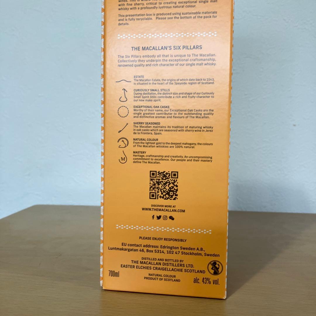 Romeo  MACALLAN 15年 ハイランドシングルモルトウイスキー