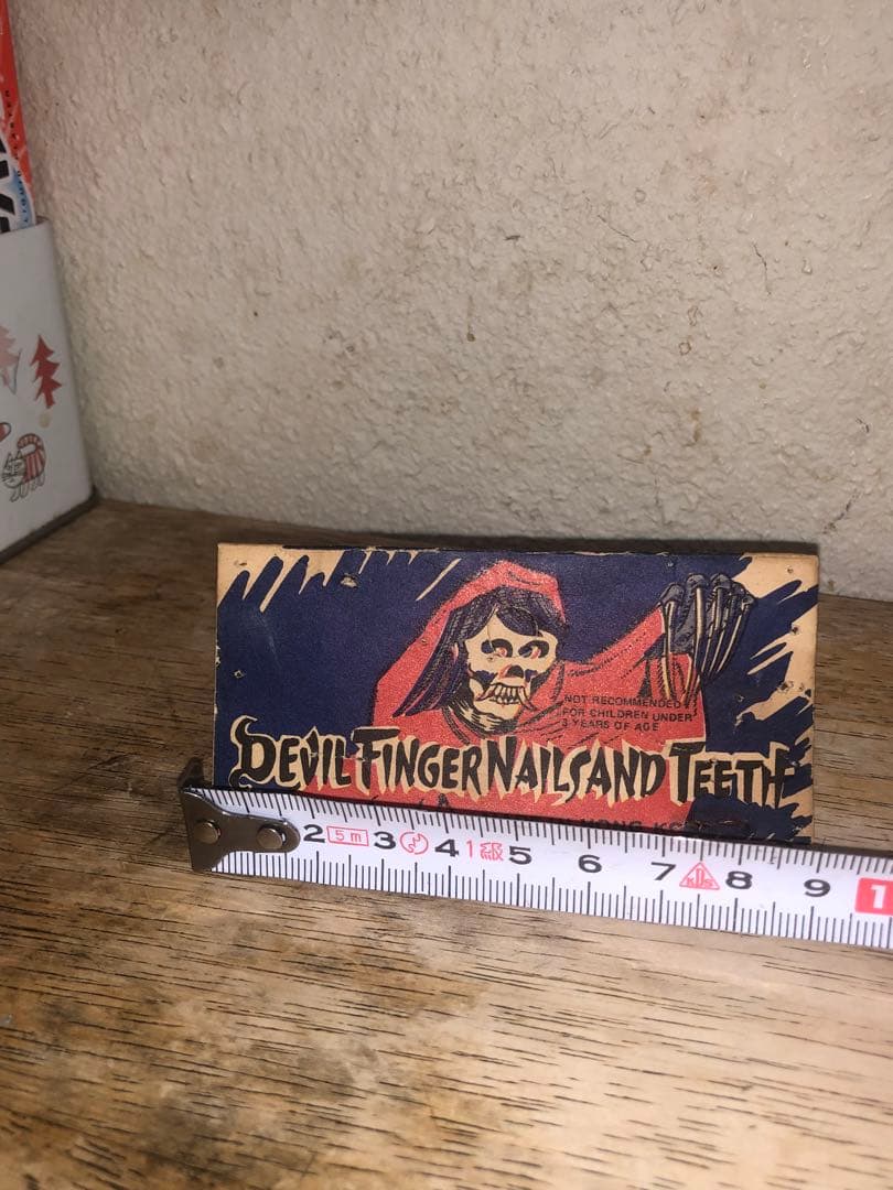 ビンテージ 60s スカル　髑髏　骸骨　死神　モンスタートイ　ホラー　妖怪　怪物