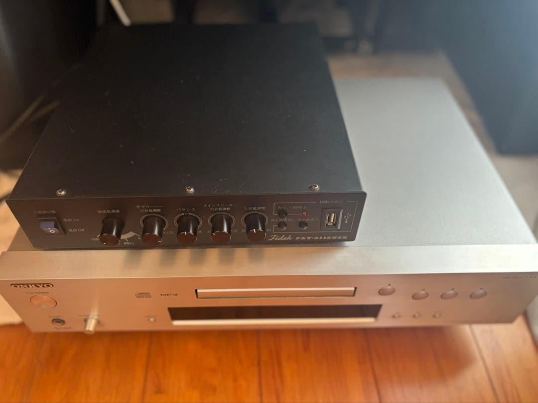 音響免疫療法チェア ボーンビートチェア