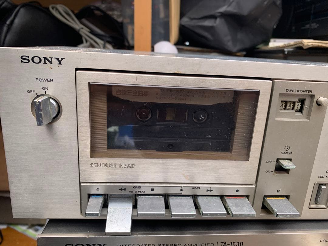 SONY ステレオ コンポーネント 3点セット