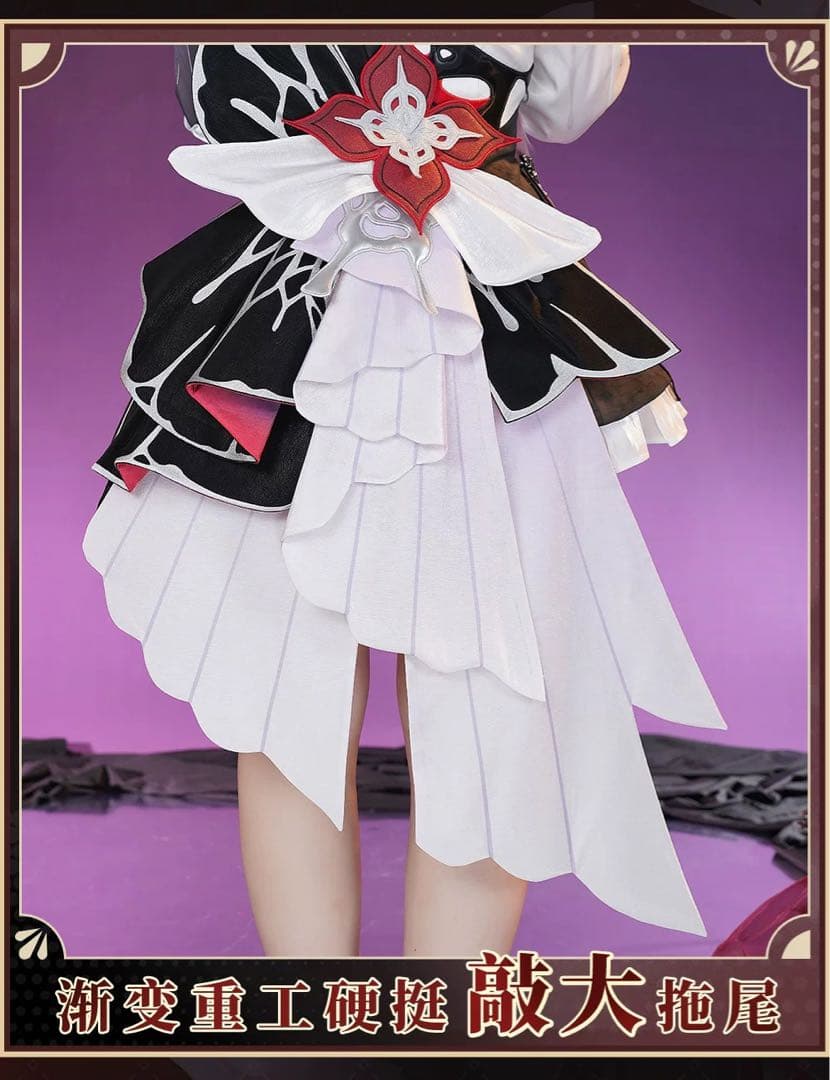 長夜月 コスプレ フルセット　Mサイズ 靴あり 即納品