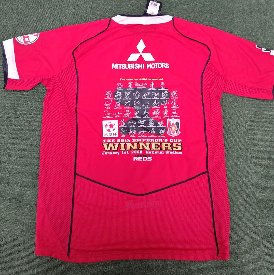 マークヒビ割れあり　浦和レッズ　2006年　天皇杯優勝記念ユニフォーム　XXL