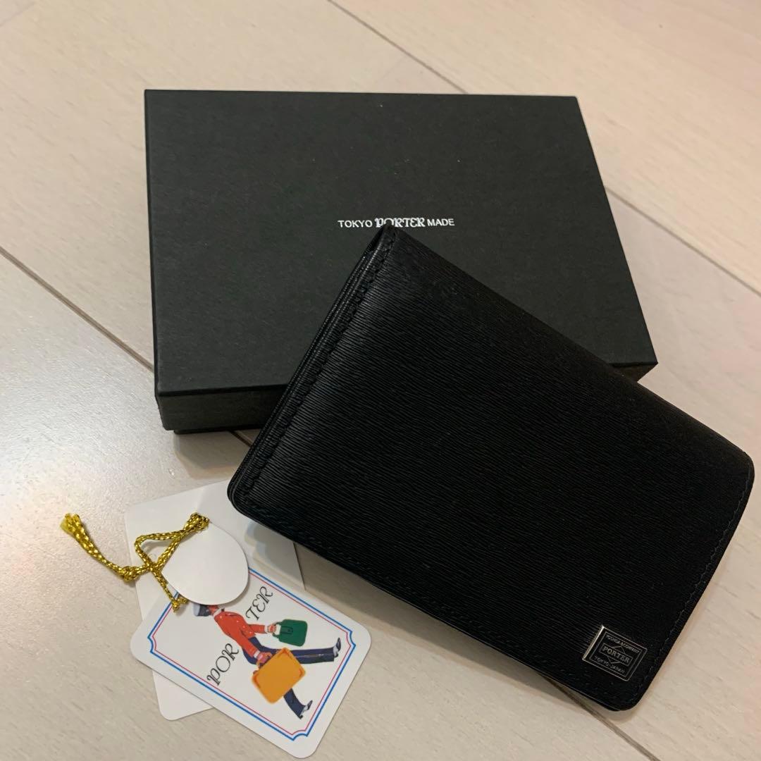 極美品　porter ポーター　名刺入れ　パスケース　黒　革