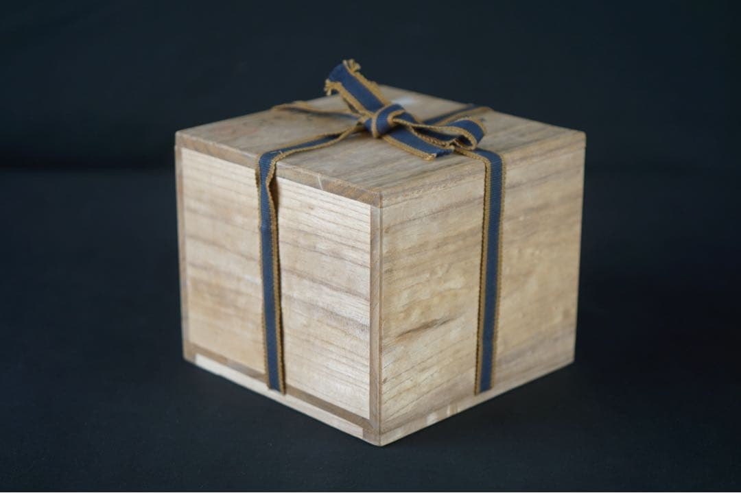 九谷窯 名工 長谷川翠光 作 金彩 竹絵 茶碗 共箱 茶道具