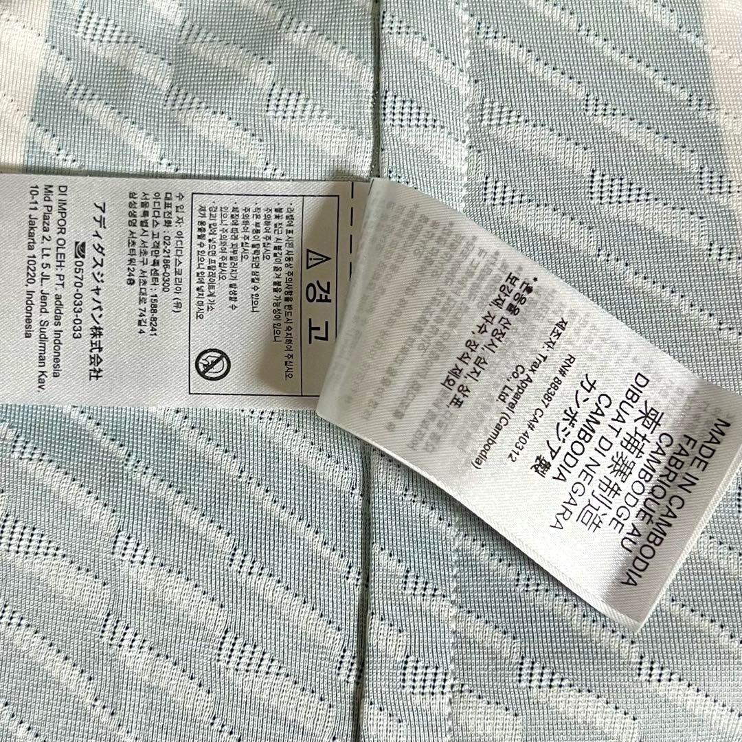 【新品/タグ付き】23/24 マンチェスター・U 【Mサイズ】オーセンティック