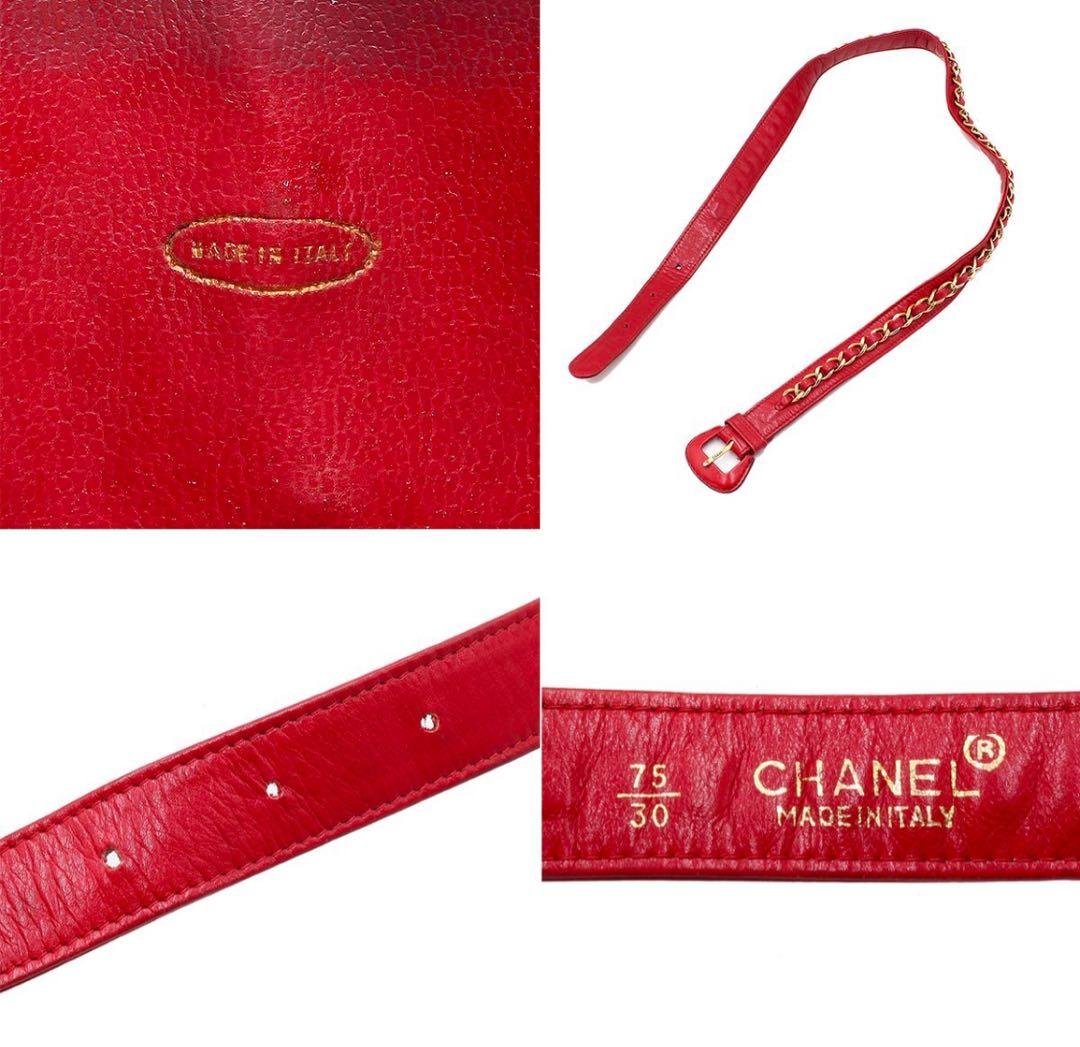 H2610 シャネル マトラッセ ココマーク ラムスキン ミニ ウエストポーチ