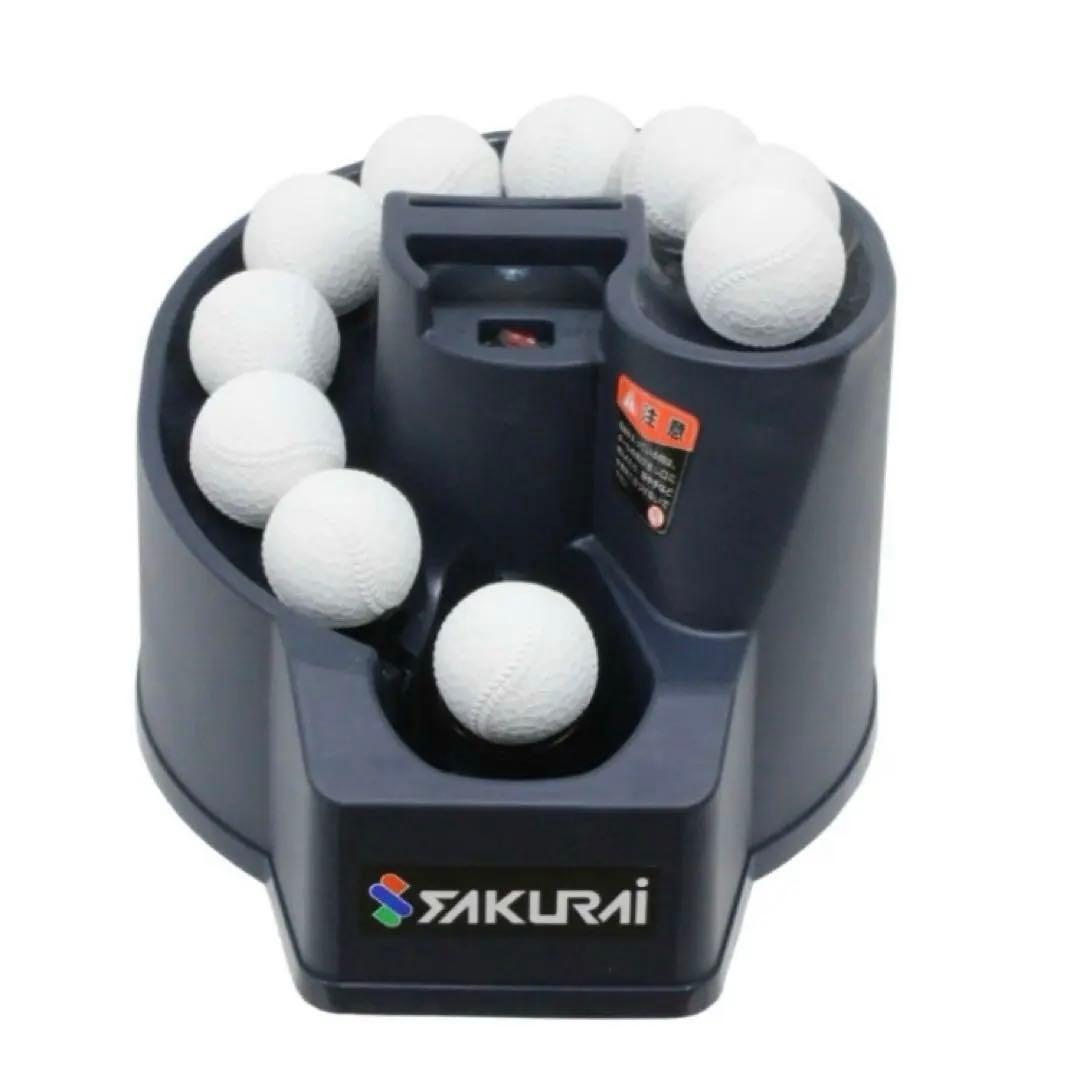 硬式・軟式・ソフトボール対応トスマシン