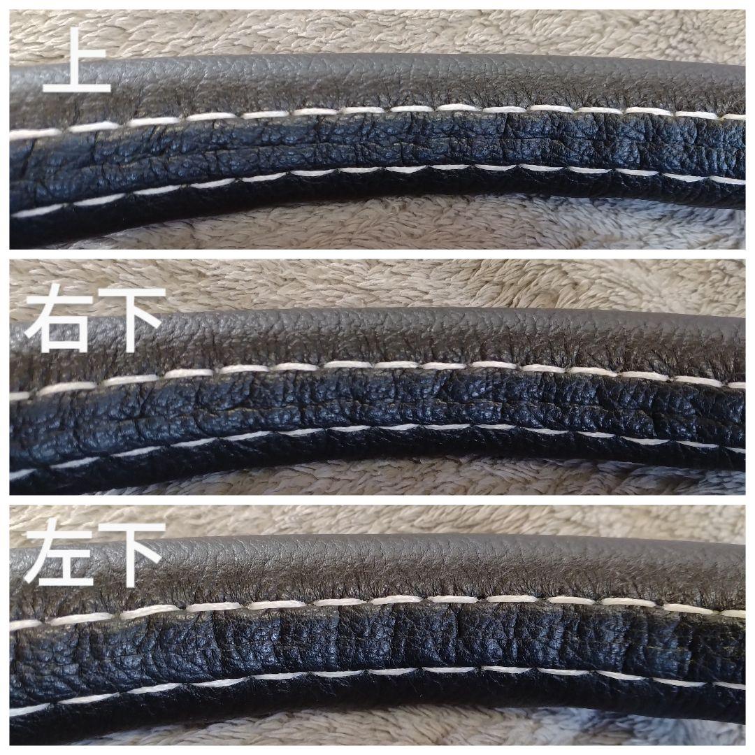 ＩＫＵＲＡ　ナルディ　クラシック　革張り替え依頼品