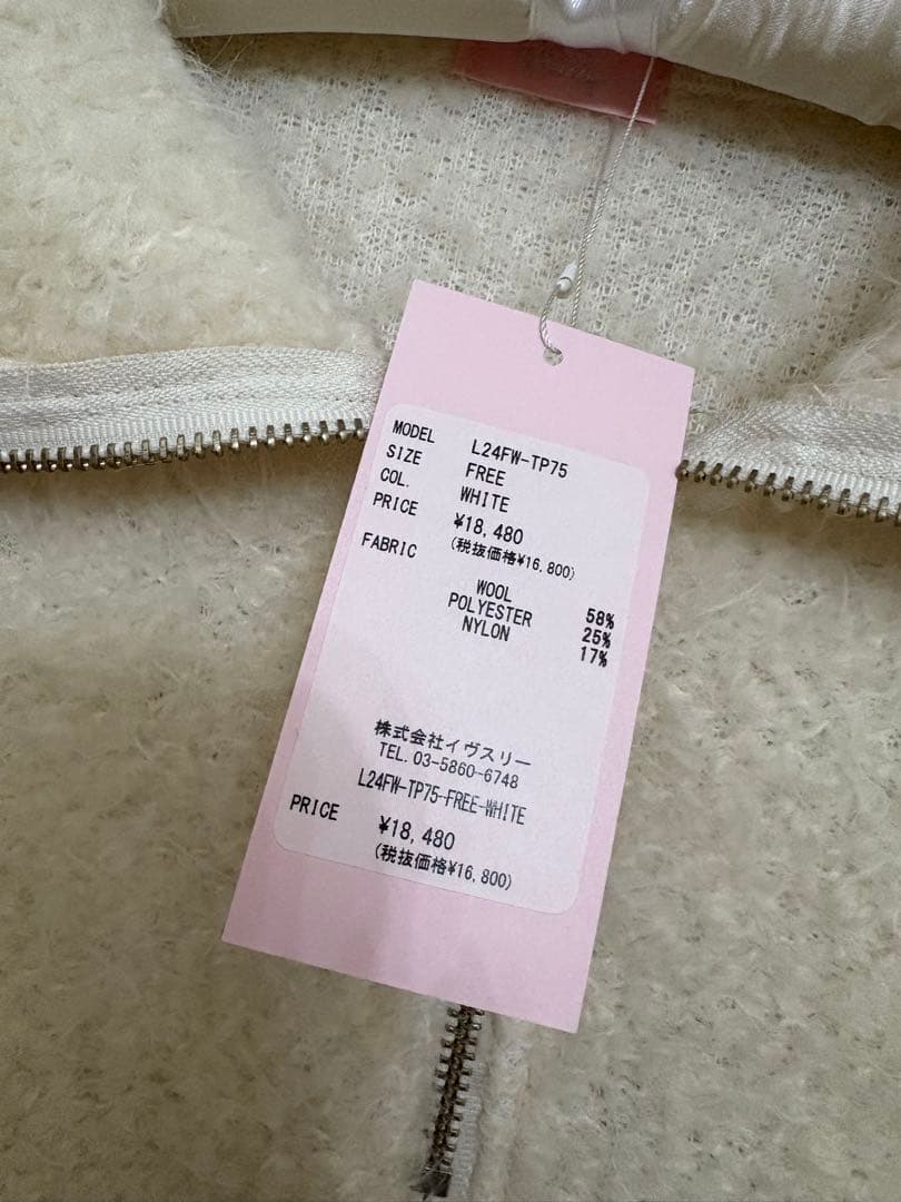 lilLilly セーラーボア ミニワンピ