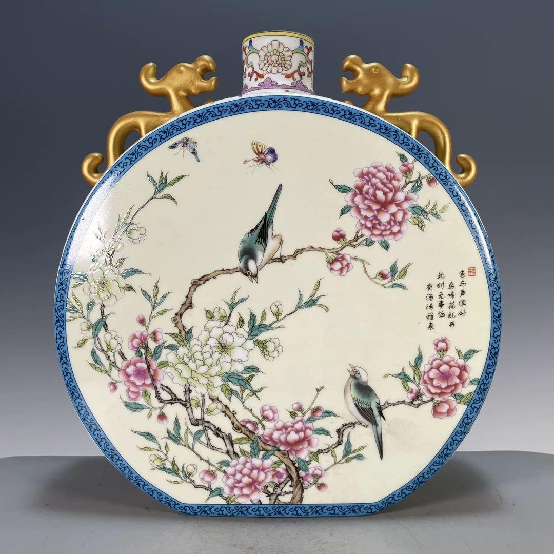 粉彩琺瑯彩花鳥チ竜鎏金双耳抱月瓶扁瓶 景徳鎮 陶磁器 装飾品現代工芸品美術品置物