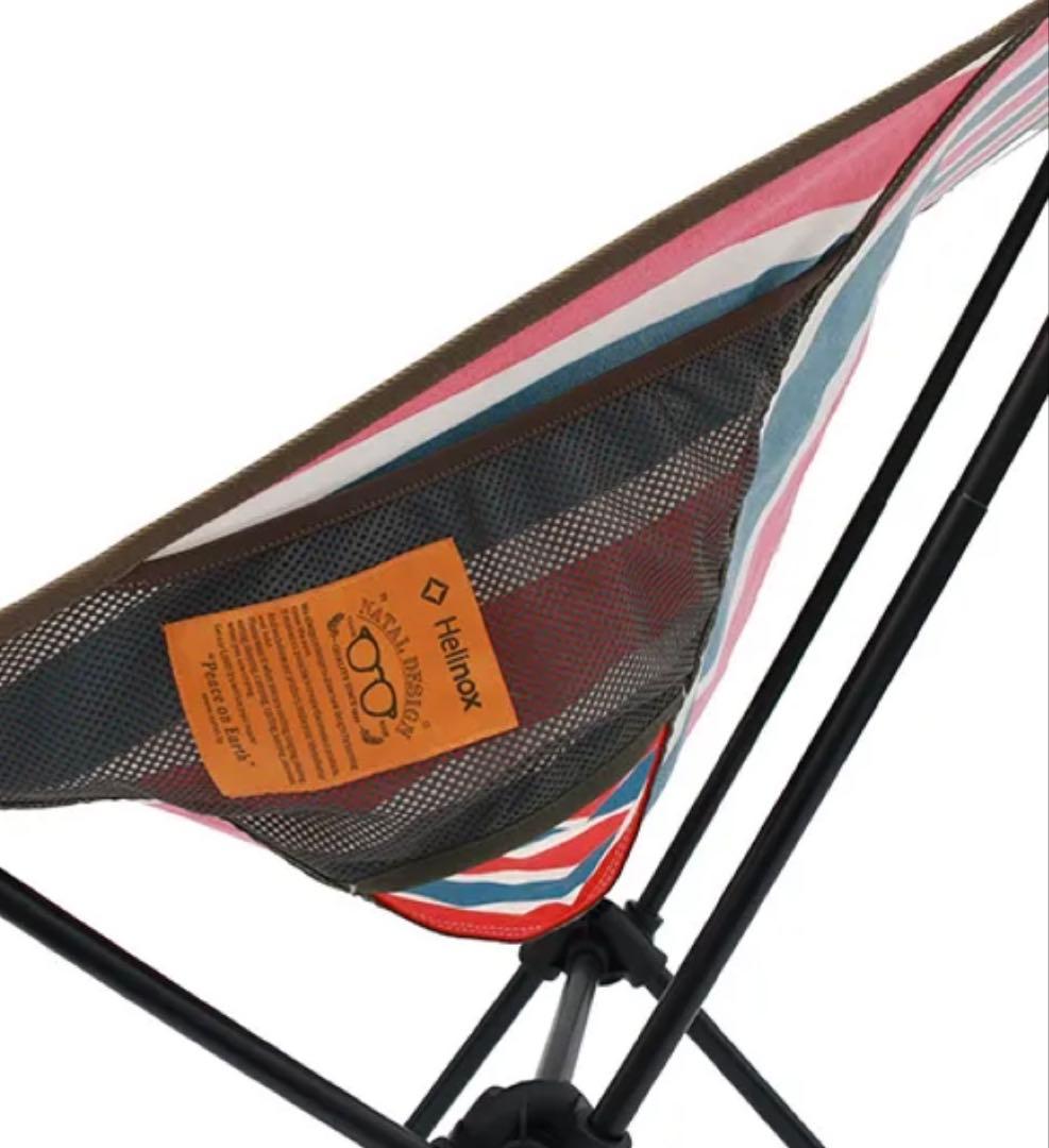 N*n様 NATAL DESIGN ネイタルデザイン　サンセットチェア