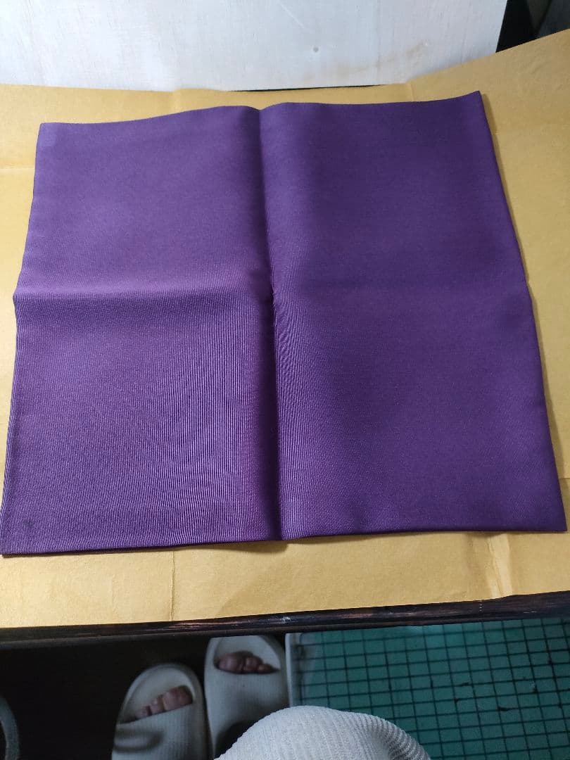 土田友湖　 茶道用帛紗 　紫