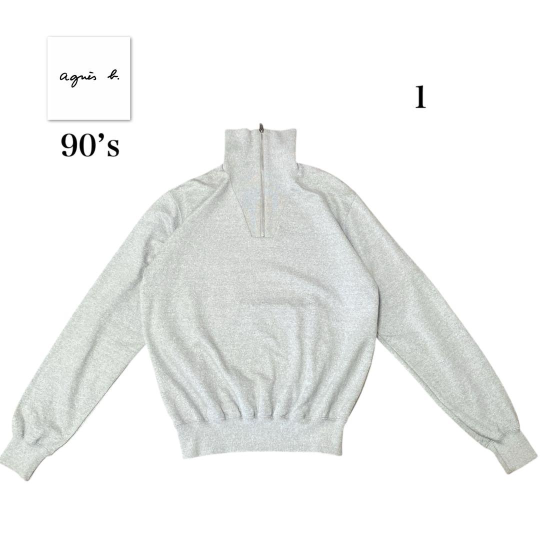 90’s agnes b. アニエス・ベー　ハーフジップ　ドライバーズニット　1