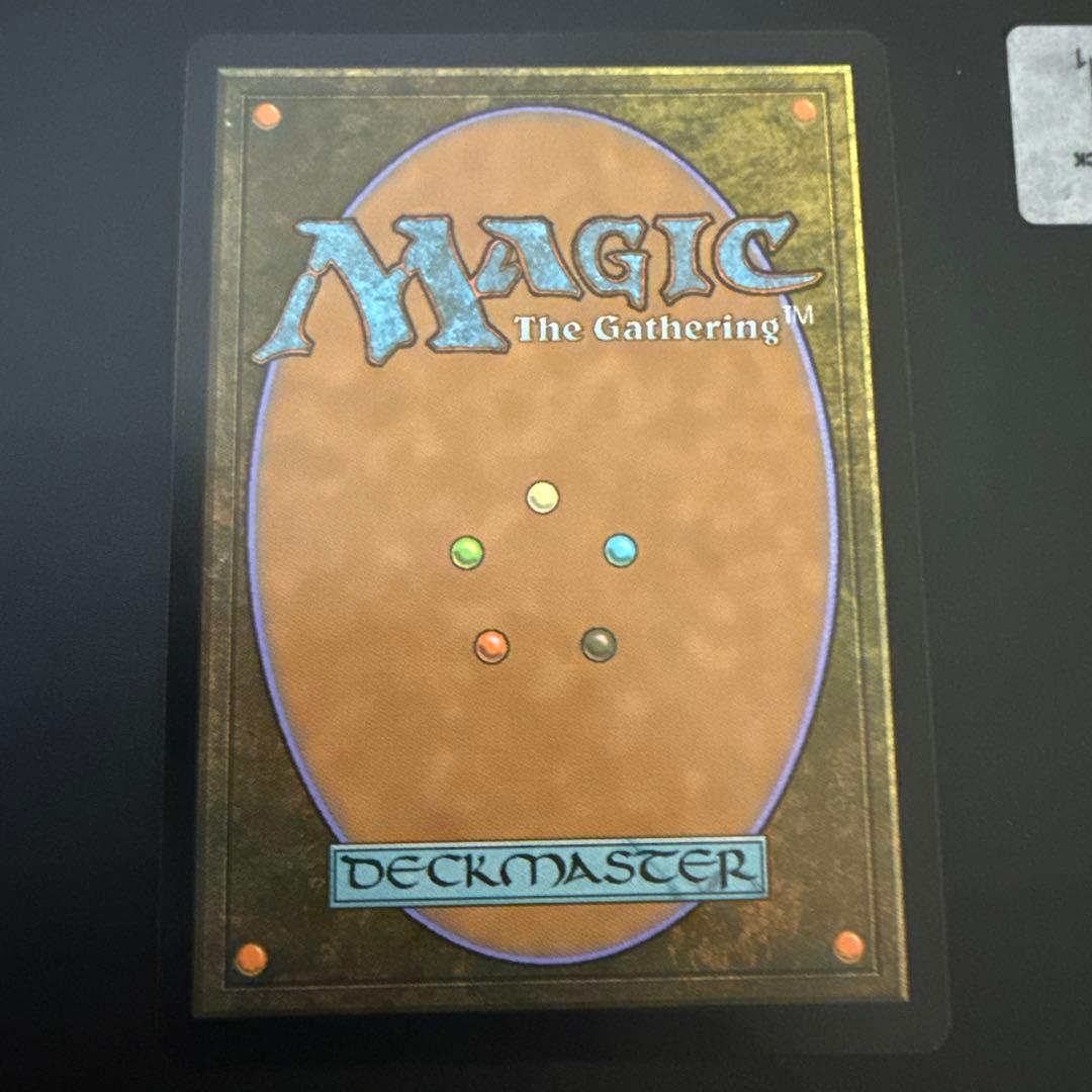 【ff mtg プロモ】シードの傭兵スコール、アルテマ