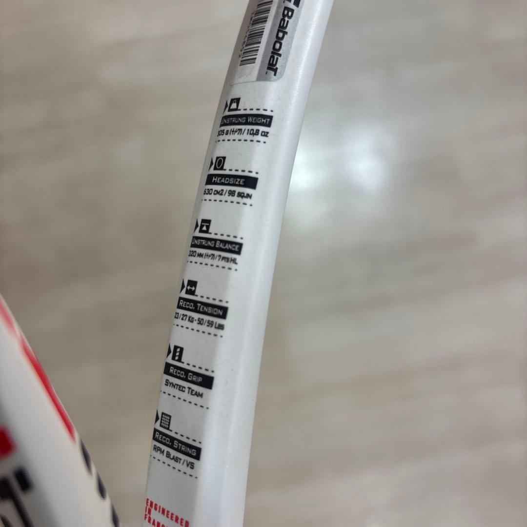 Babolat テニスラケット 305g 100平方インチ
