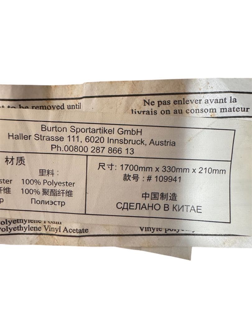 バートン　スノボ　ウィーリー　バッグ　166