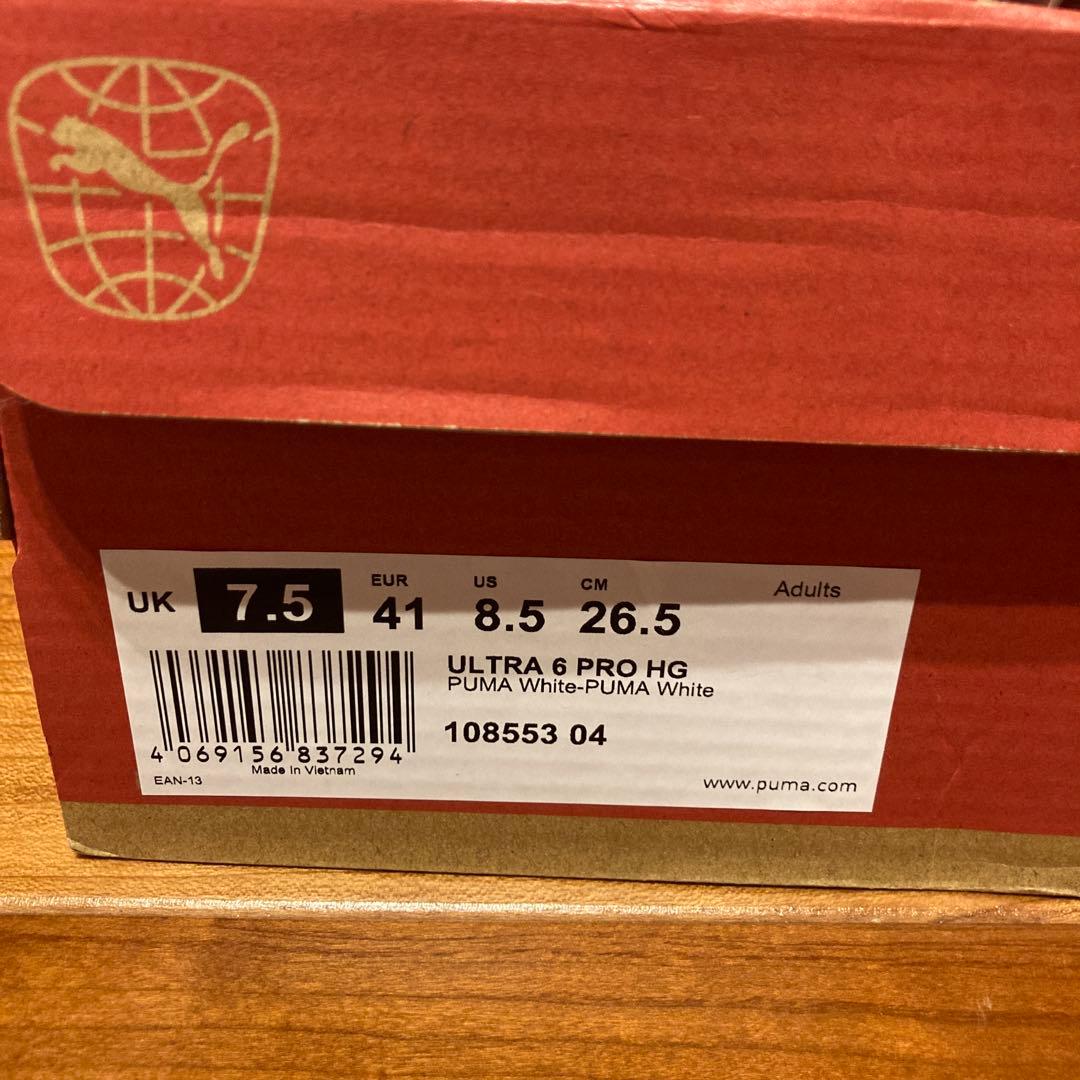 PUMA ULTRA6PRO プーマ　ウルトラ6プロ　26.5cm