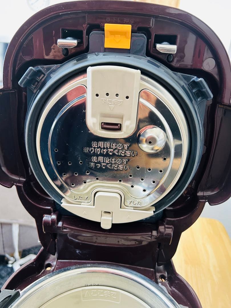 Zojirushi EL-M830 炊飯器