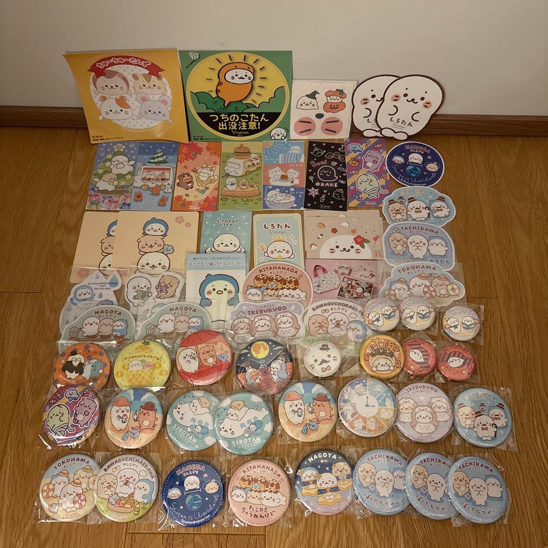 しろたん ノベルティ まとめ売り 激レア 東京駅 羽田 名古屋 ポップアップ