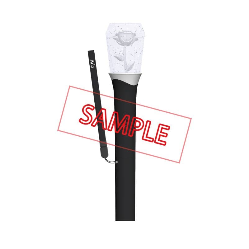 Ado 大進化！割とデカいかも？！キラキラペンライト【新品未使用】