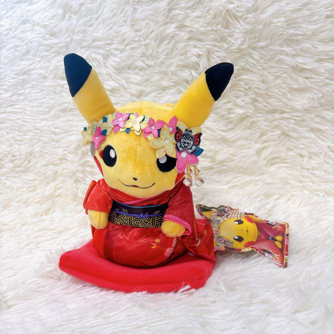 舞妓はんピカチュウ おすわりvr ぬいぐるみ