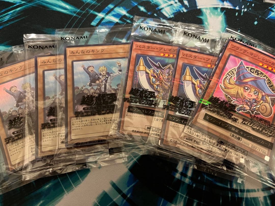 遊戯王まとめ売り　引退品　聖王の粉砕、粛声デッキ、霊獣デッキなど