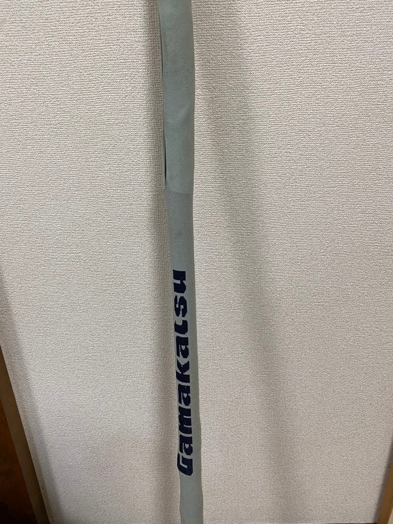 カゴスペシャル2 4-63B