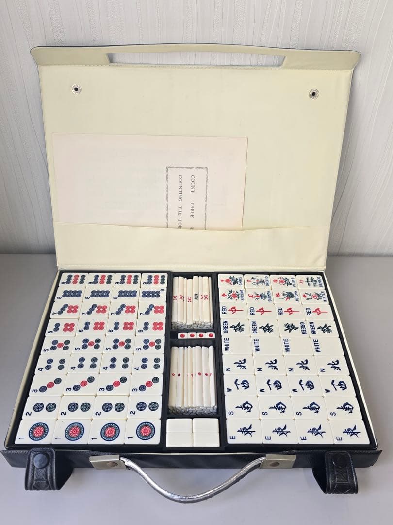 ★希少•英語表記ヴィンテージ牌★【海外仕様 オールホワイト ジャンボ牌】