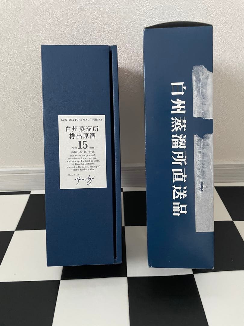 即日発送　未開栓　サントリーピュアモルトウイスキー 樽出原酒
