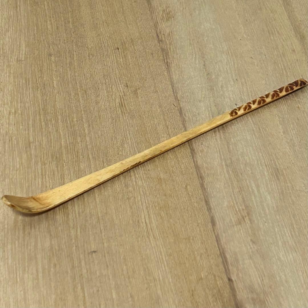 茶道具　茶杓　象牙調