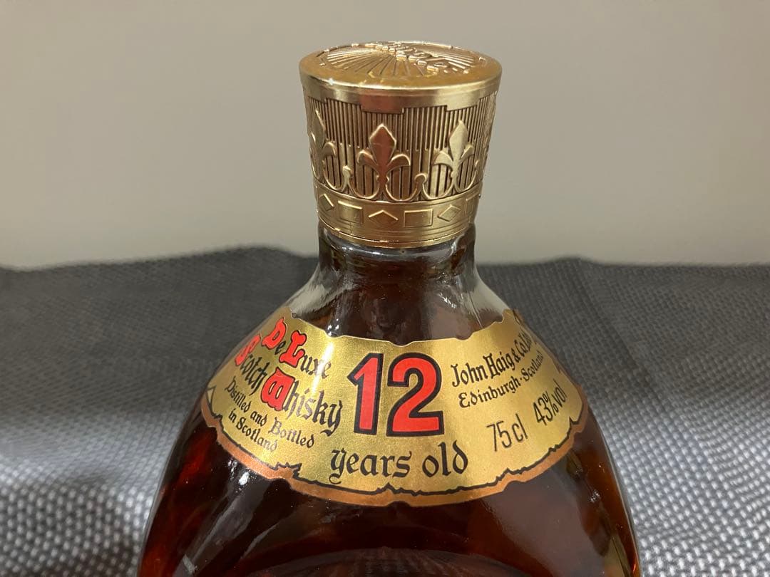 【古酒】　Dimple 12年（特級）など３点セット