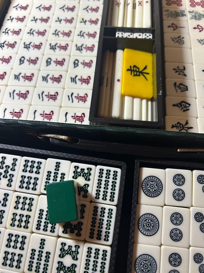 【希少】麻雀　極　背面緑　緑