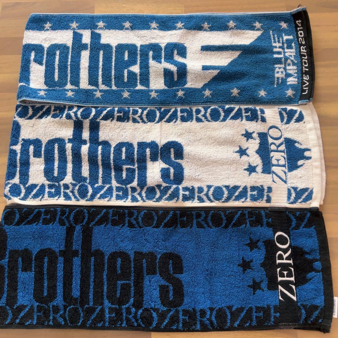 三代目 J Soul Brothers マフラータオルセット