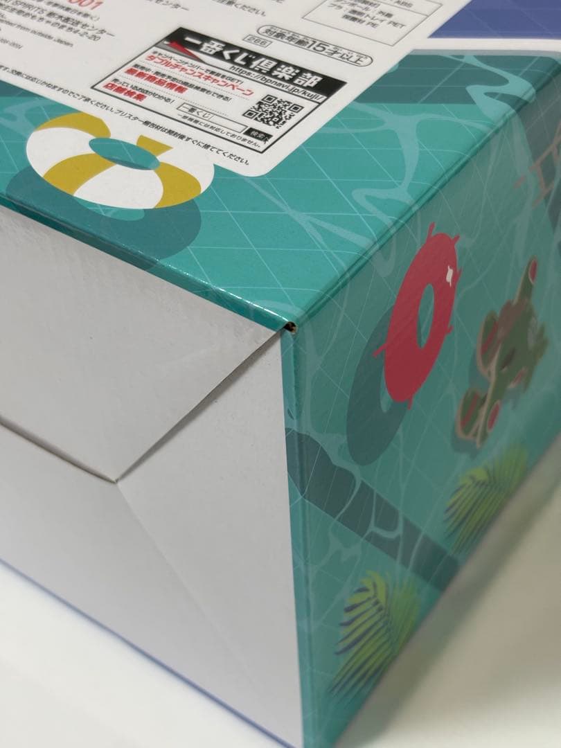 【未開封品】一番くじ　艦これ「時雨改ニ　水着ver」アートスケールフィギュア