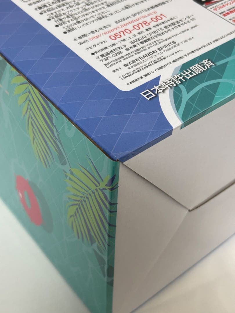 【未開封品】一番くじ　艦これ「時雨改ニ　水着ver」アートスケールフィギュア