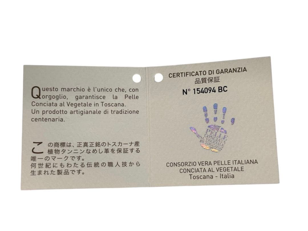 Orice オリーチェレザーメガネケース ブルー