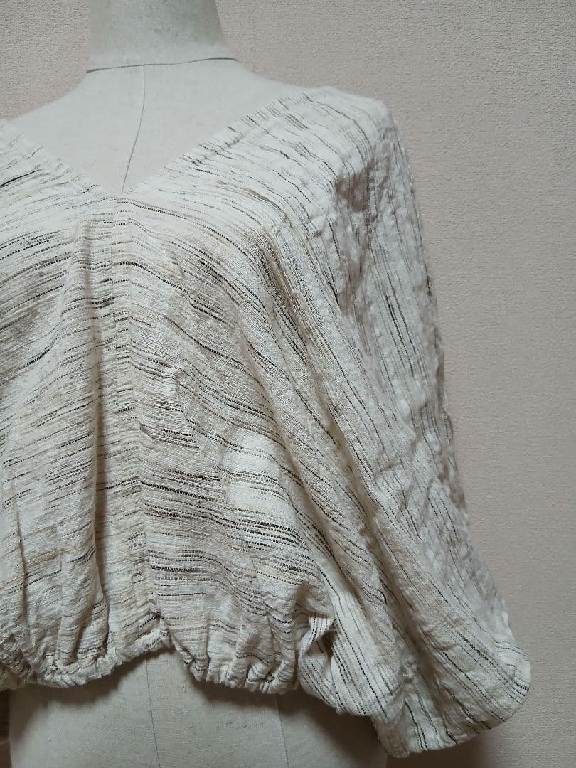 でこぴん様☆yinyang☆ハンドウーブントップ☆グレー