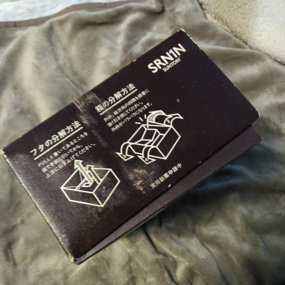  12 Years ウイスキー 700mL　黒ラベル